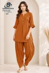 Patiyala Vol 1 By Sankheswer Vertican Plain Patiyala Salwar Suits